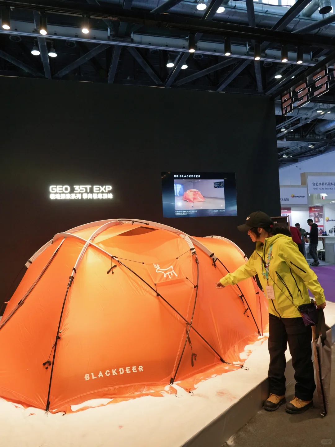 2025年ISPO北京展到底值不值得逛？