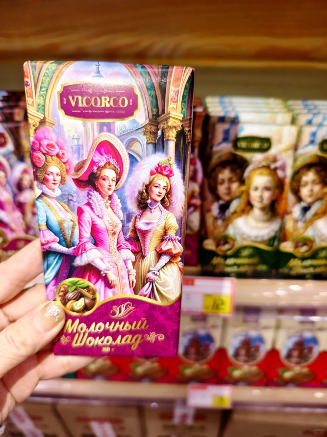 新疆新春年货博览会有什么？小建议…