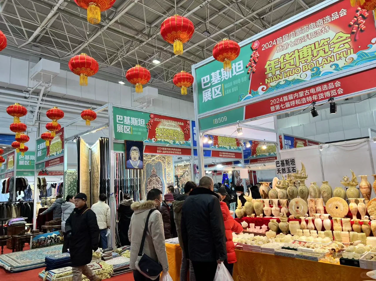?plog：这是前三十年没见过的年货博览会