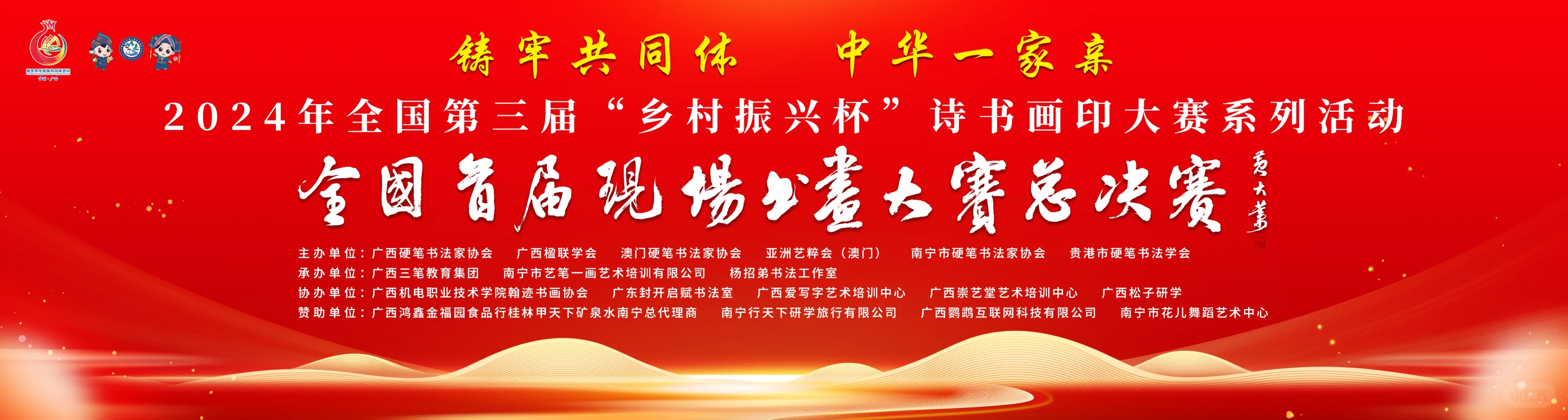 预告来袭！本周精彩展会活动一览