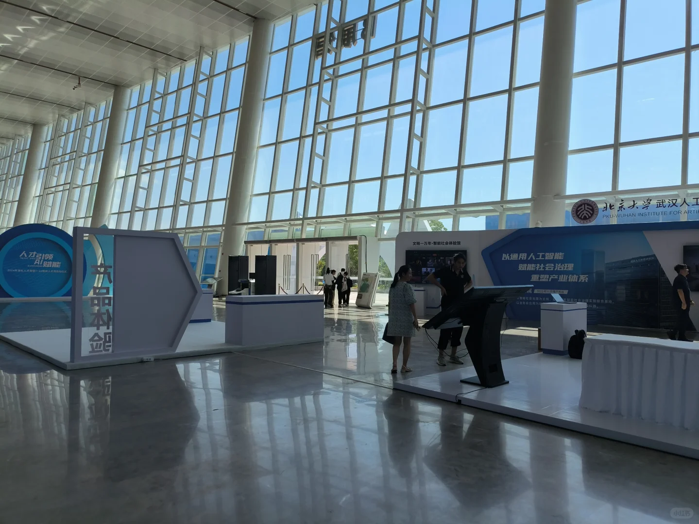 会展中心到底干嘛的？某国企运营解读！