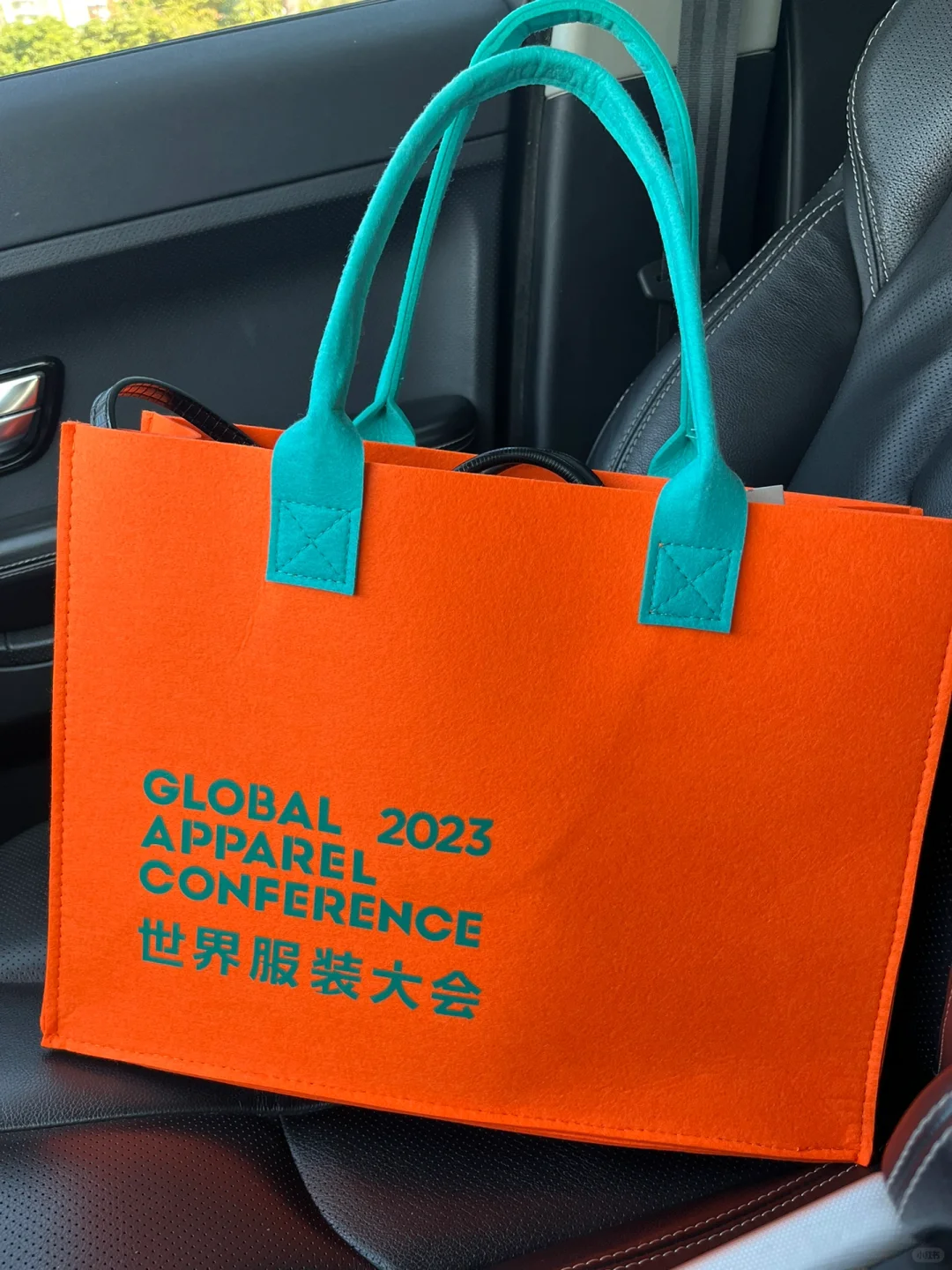 虎门｜中国·虎门 2023世界服装大会 ?