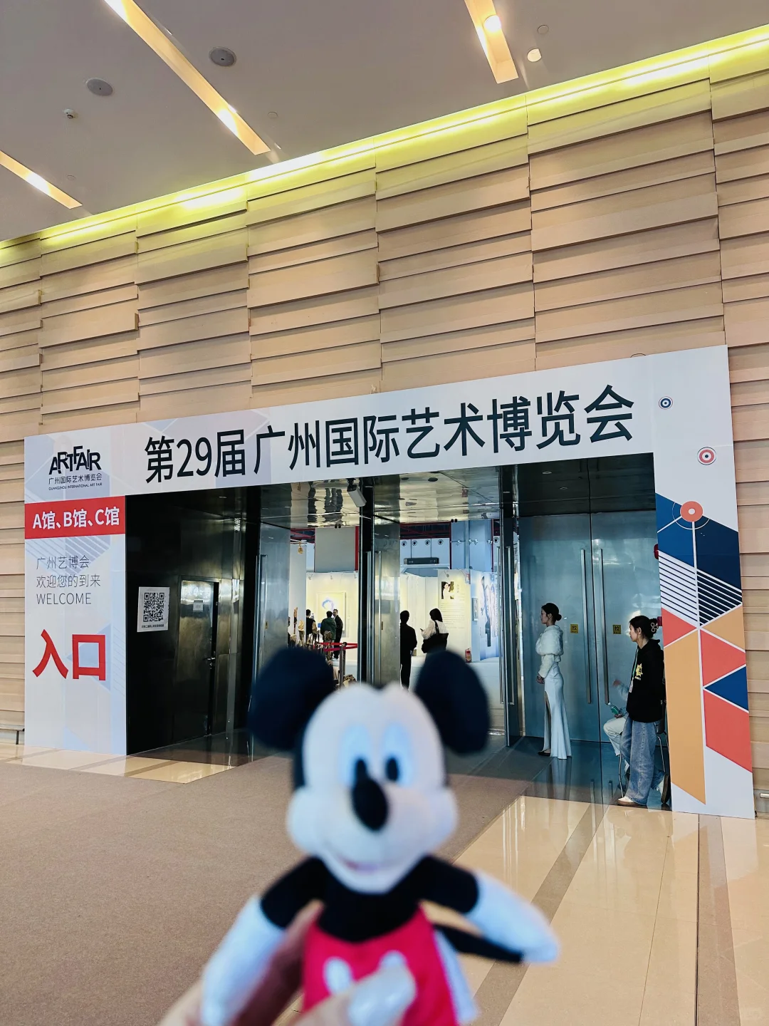 广州看展｜艺术的跨越～