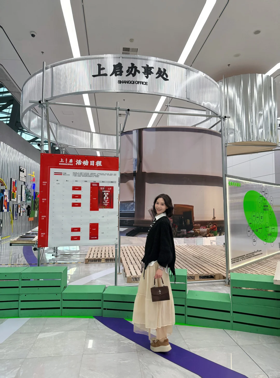 深圳看展 | 艺术风向标视觉