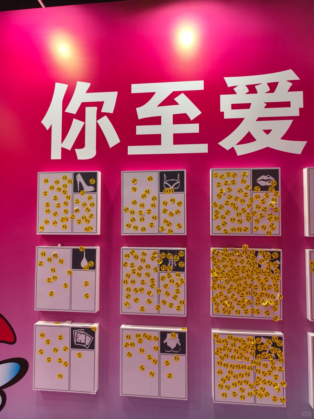 在广州！让我大开眼界了?