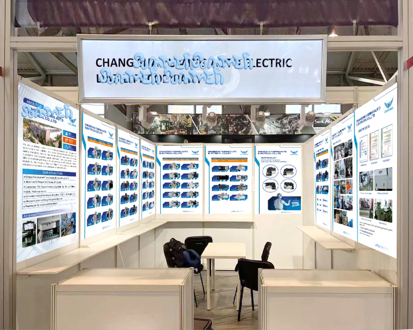 国外展会海报～