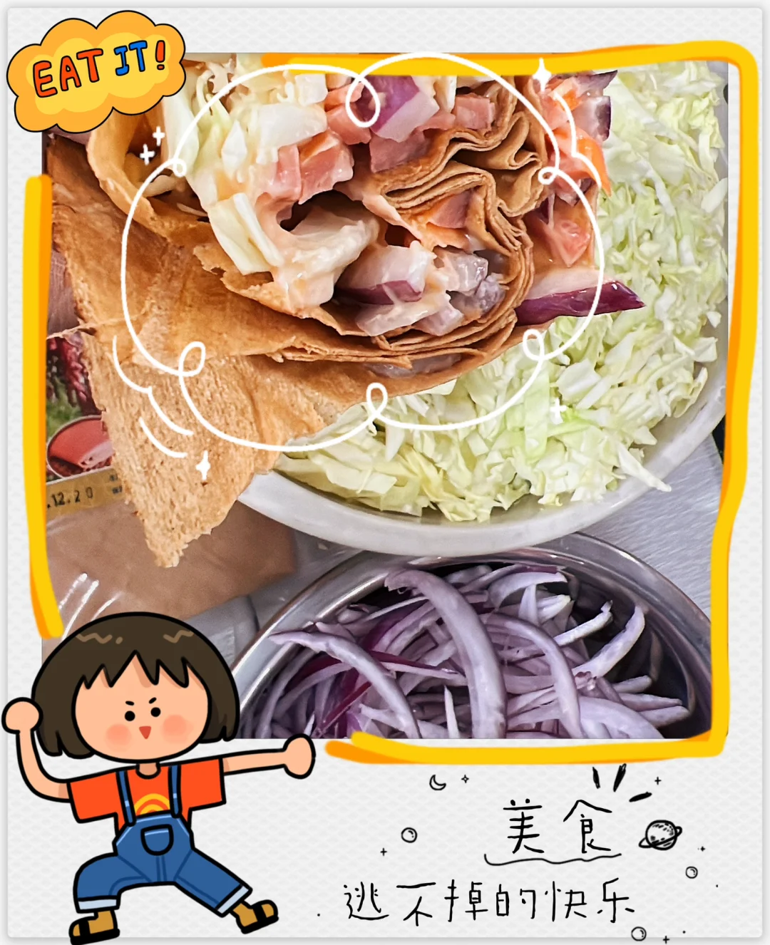 台湾花莲红藜系列产品