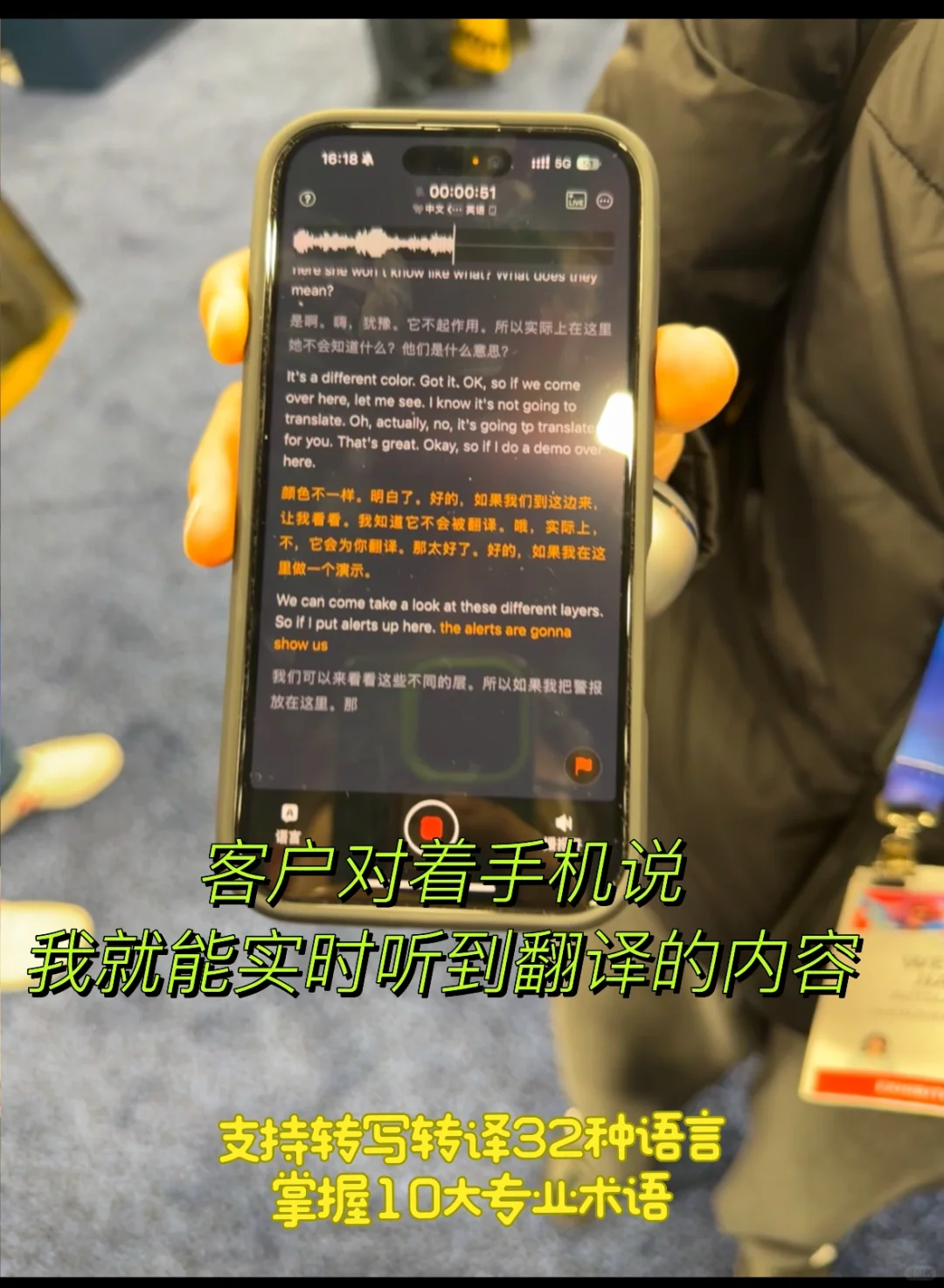 一篇揭秘！MKTer教初创公司如何巧选行业展会