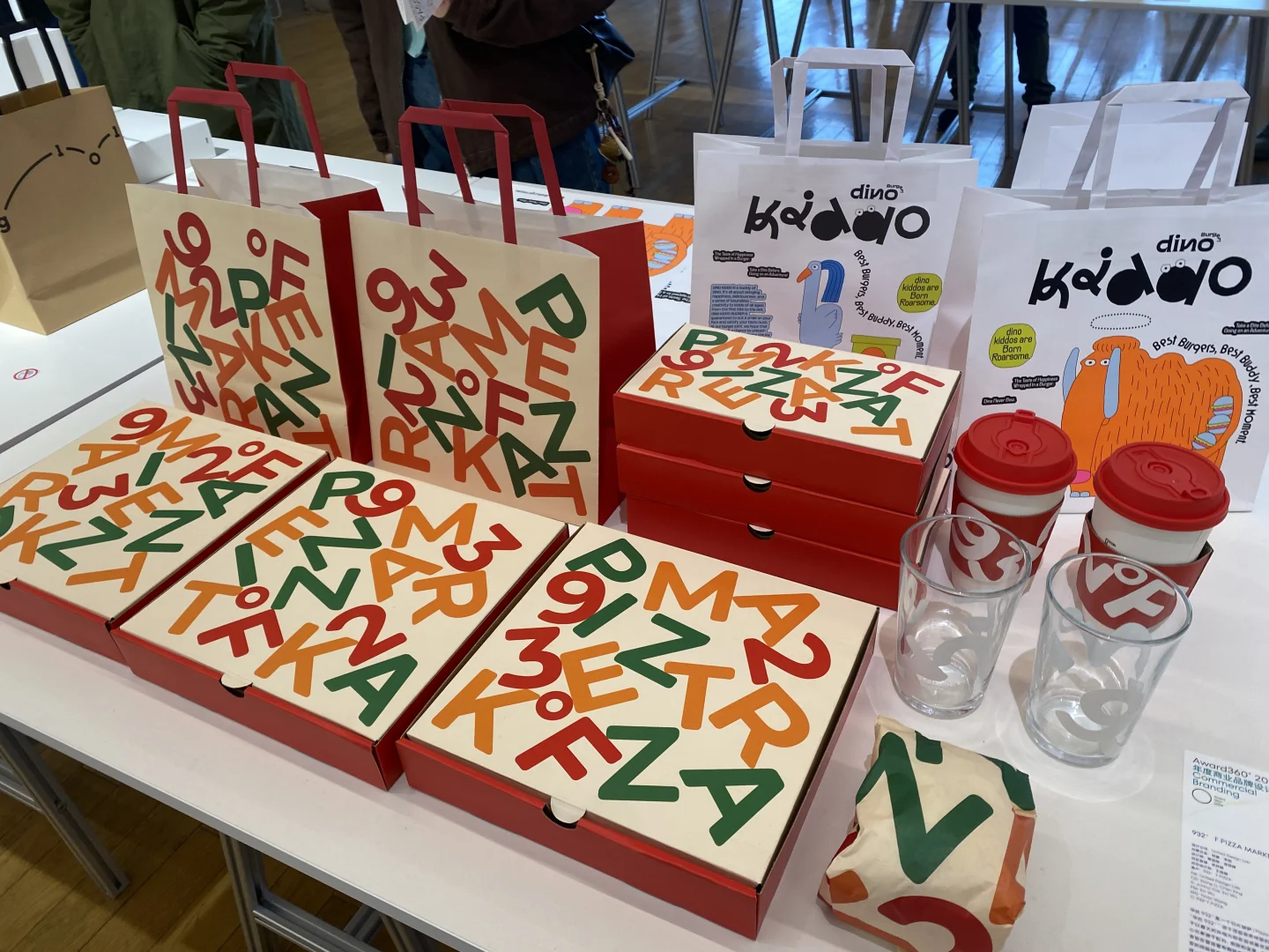 2024年design360一定要来逛逛！