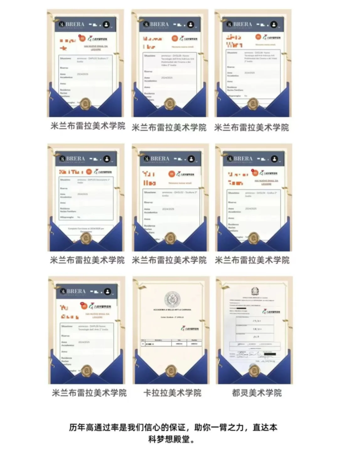 2025法国巴黎当代国际艺术博览会全球征集