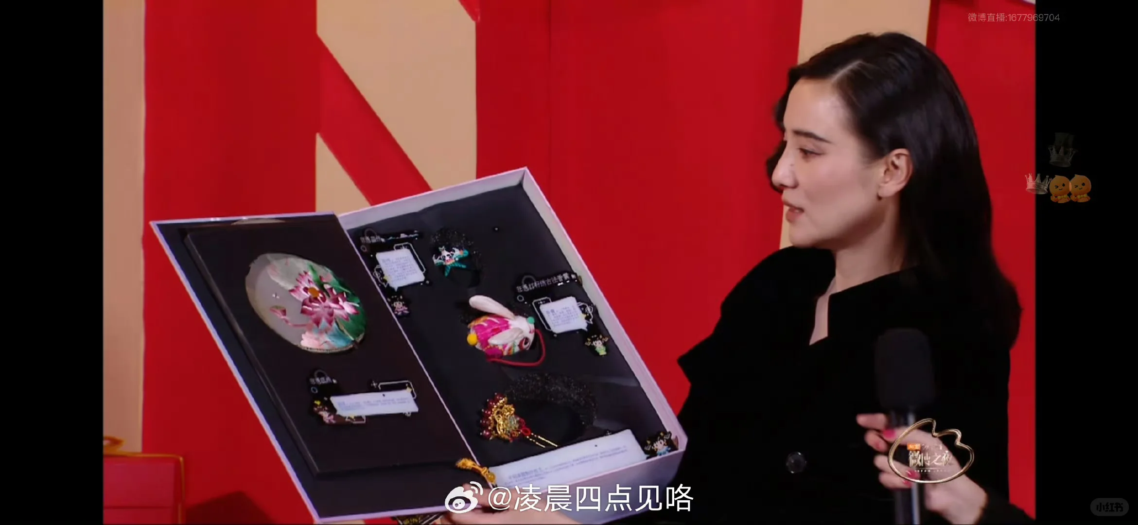 虞书欣送的滑雪镜这么贵的？