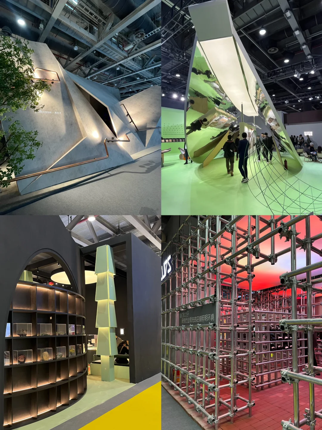 2024广州设计周，火爆第一天?