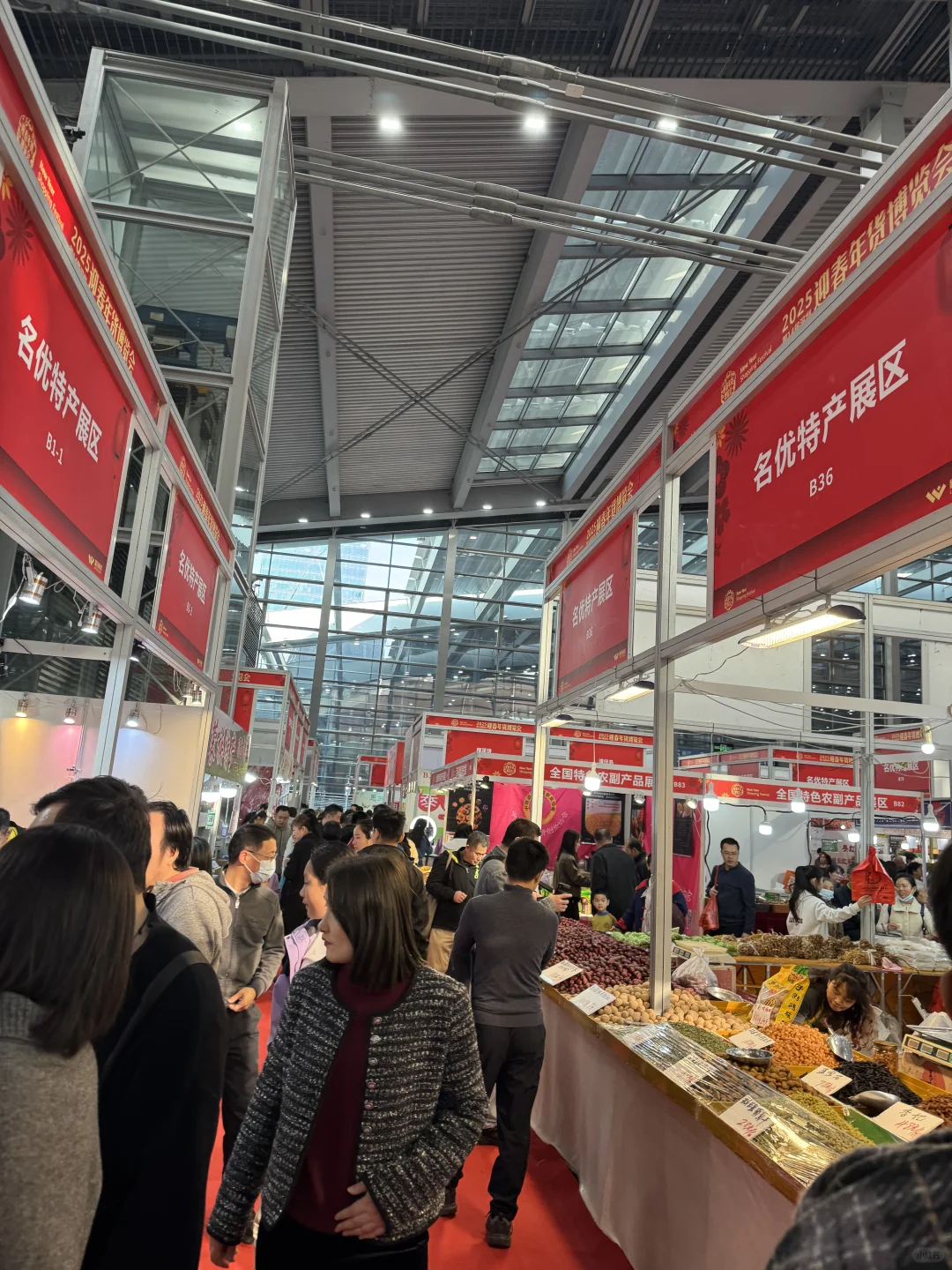 深圳年货博览会好多人啊?