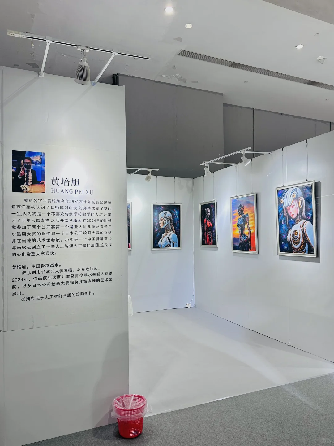广州看展｜艺术的跨越～