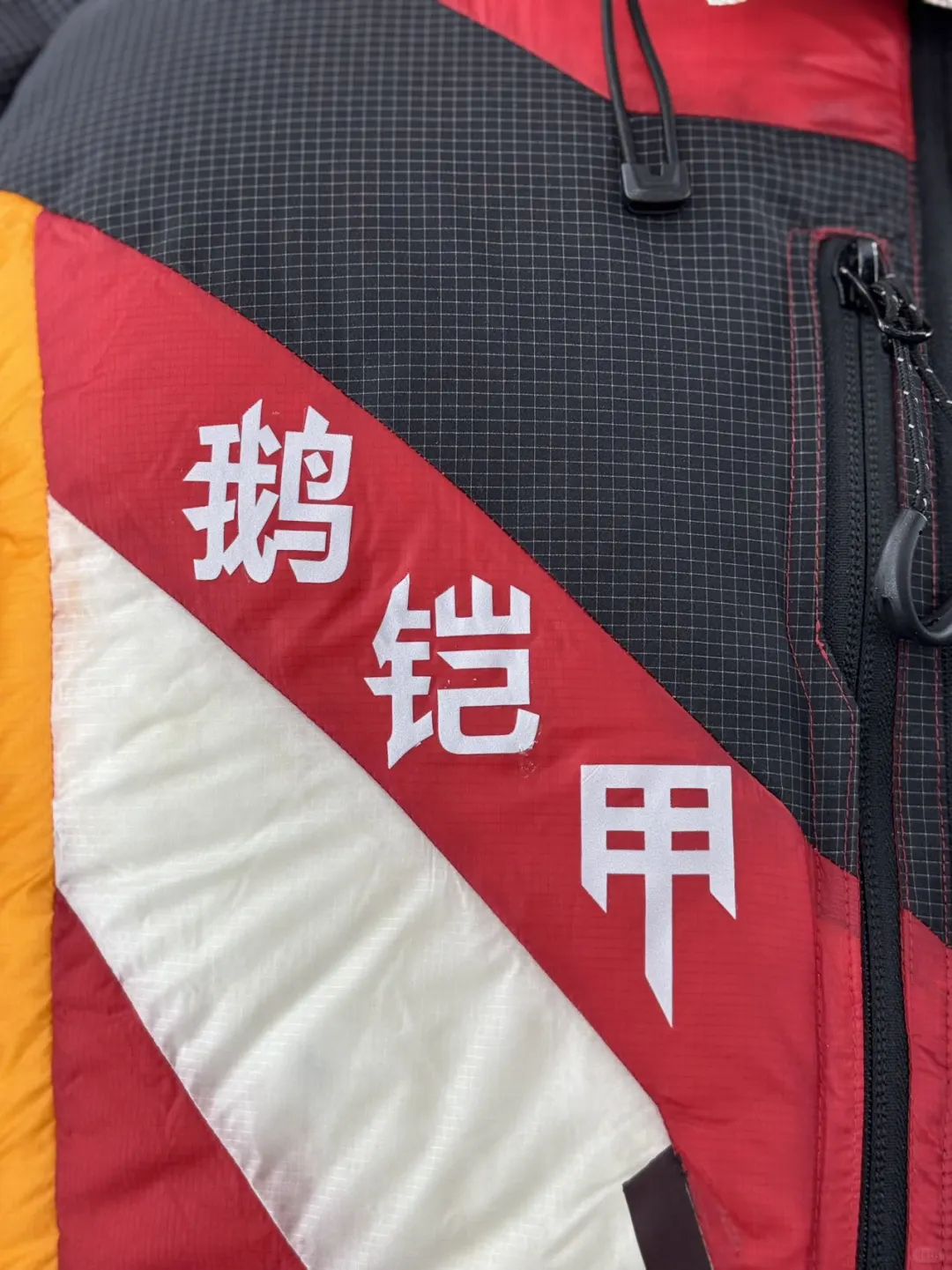 别眨眼，ISPO真的在展会出现了！