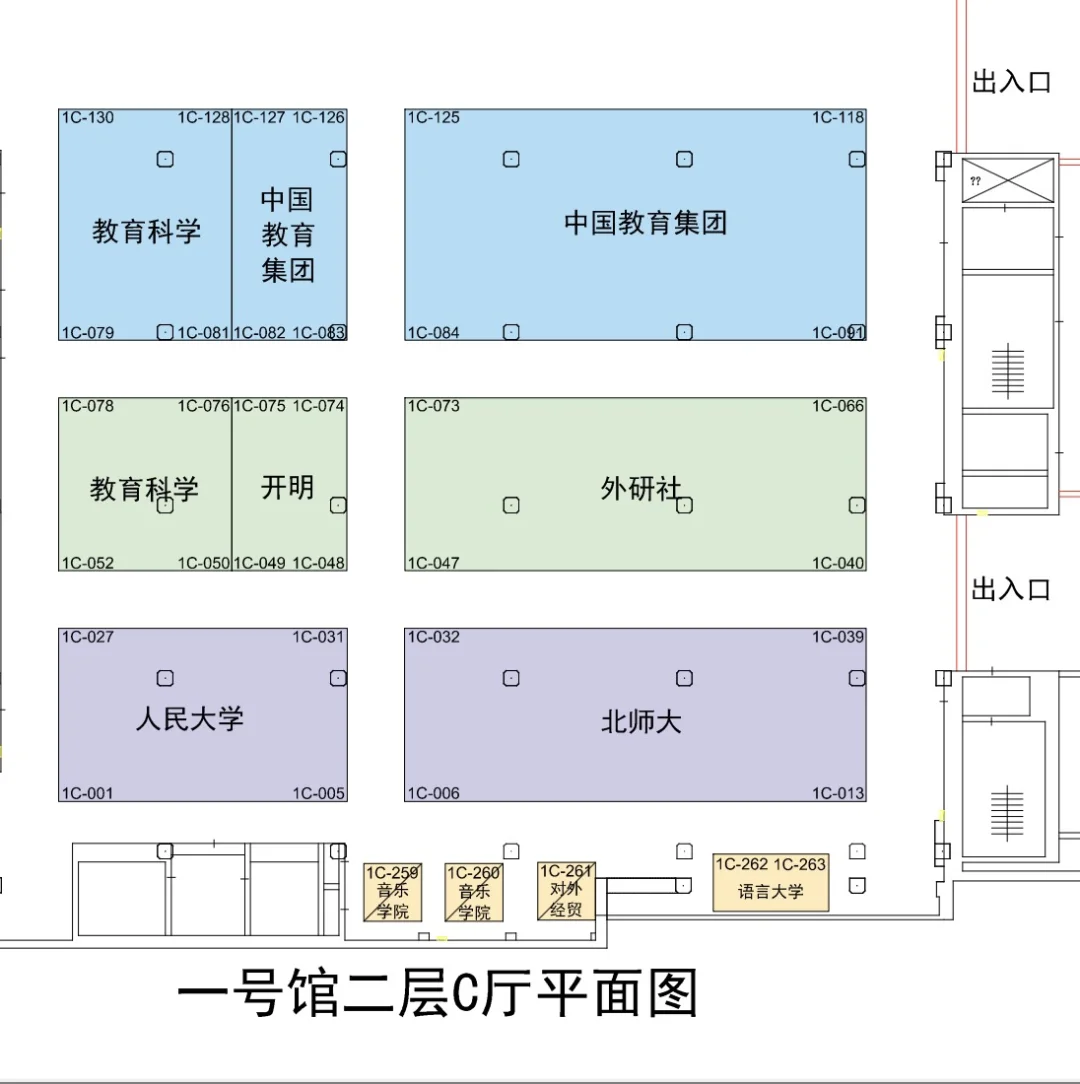 来了来了！1?️最好玩的书展攻略来了