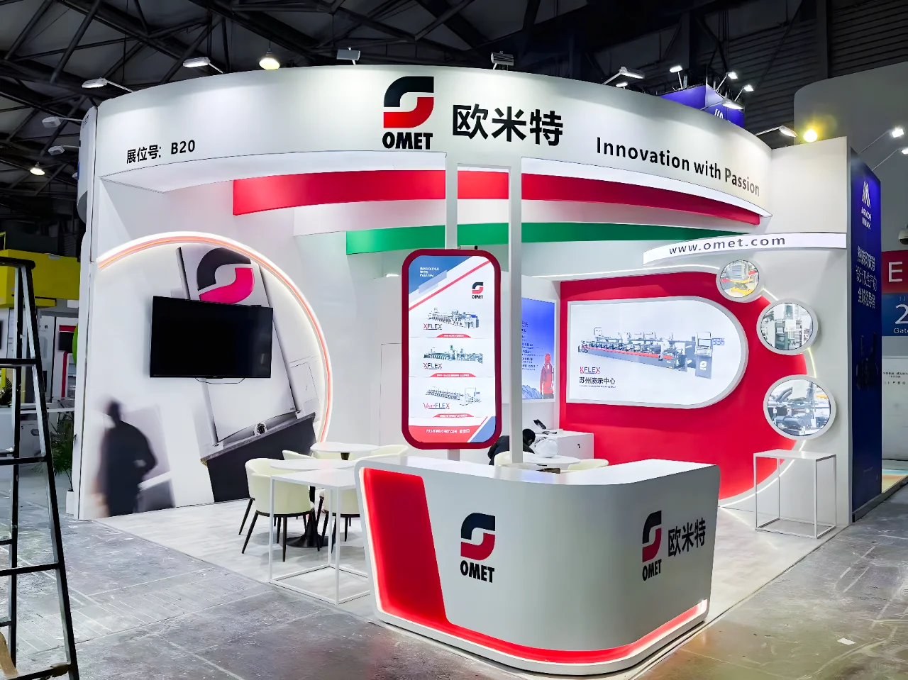 ?精致标签印刷展会设计搭建｜落地方案