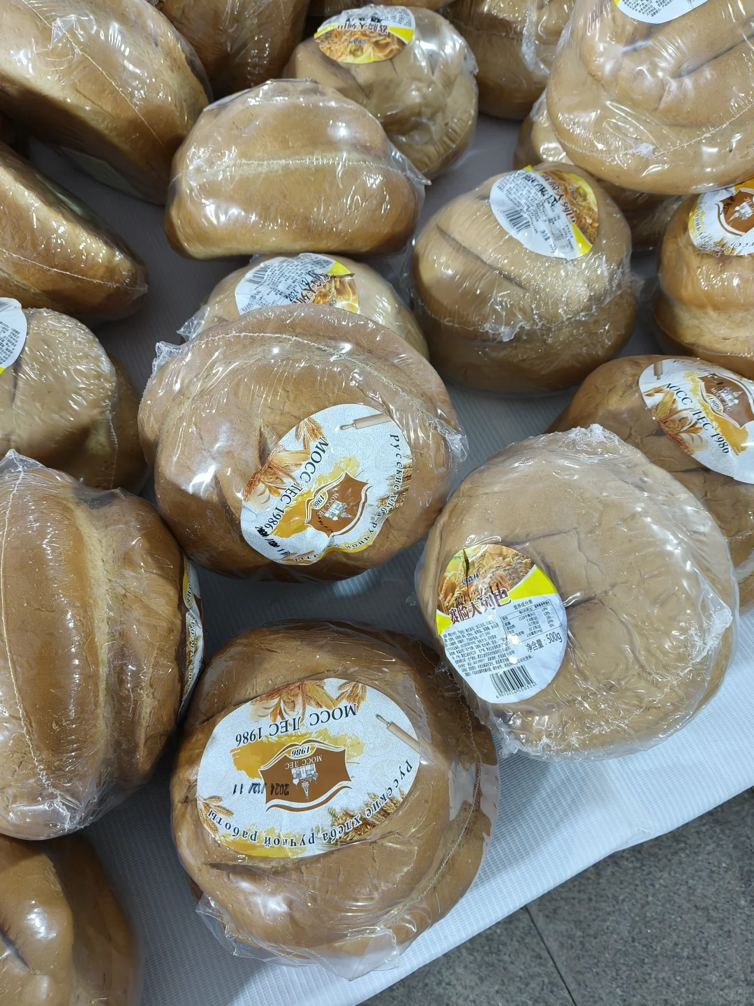 殷巷这里开了一个中俄博览会！