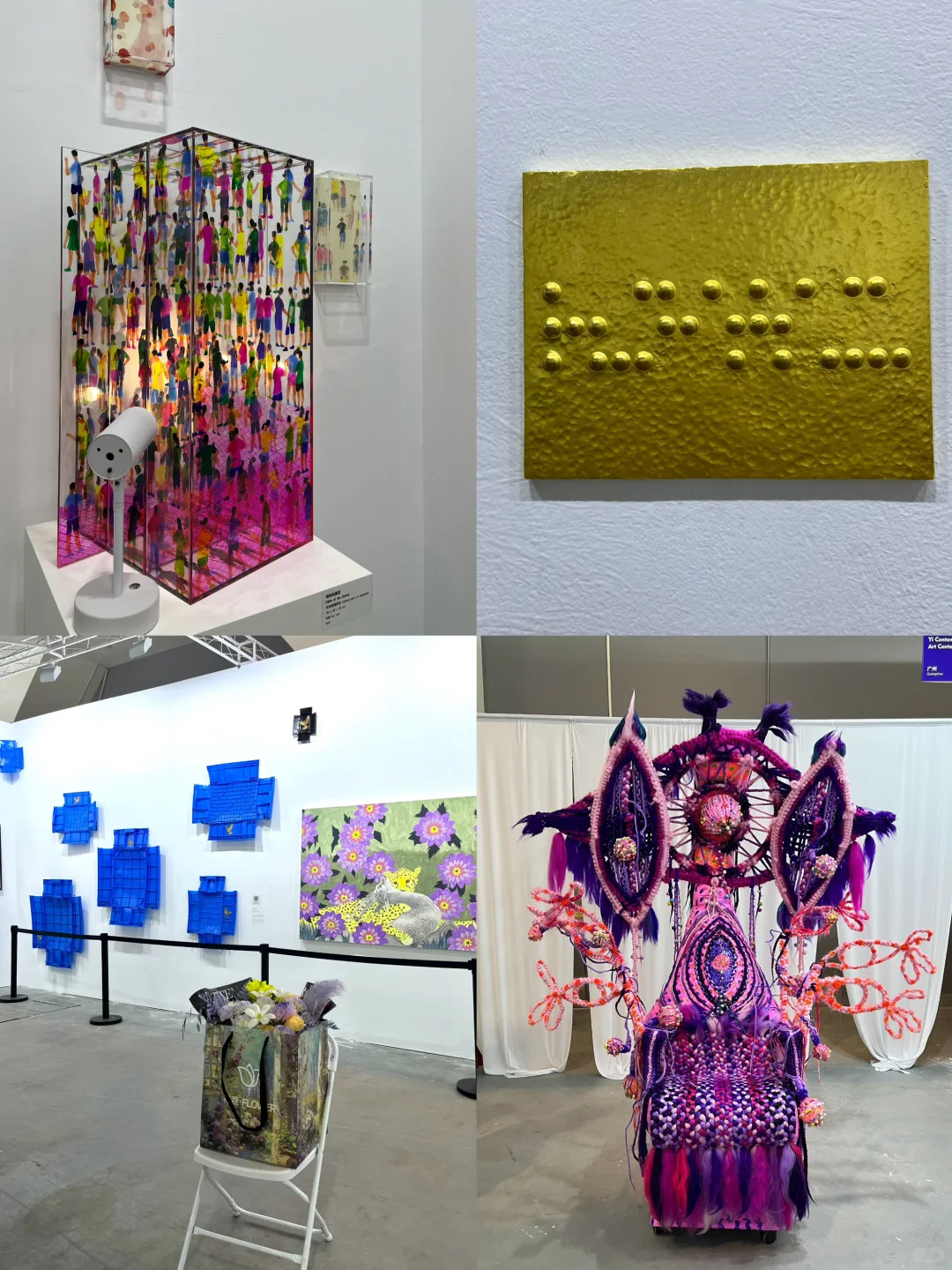 2024广州设计周，火爆第一天?