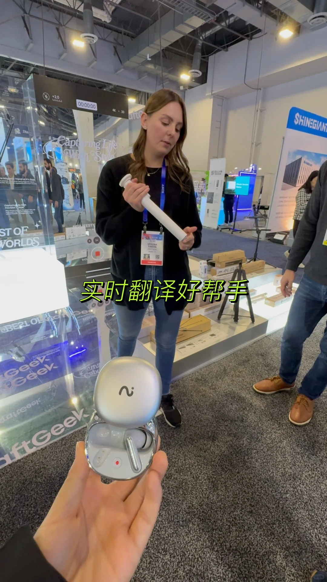 一篇揭秘！MKTer教初创公司如何巧选行业展会