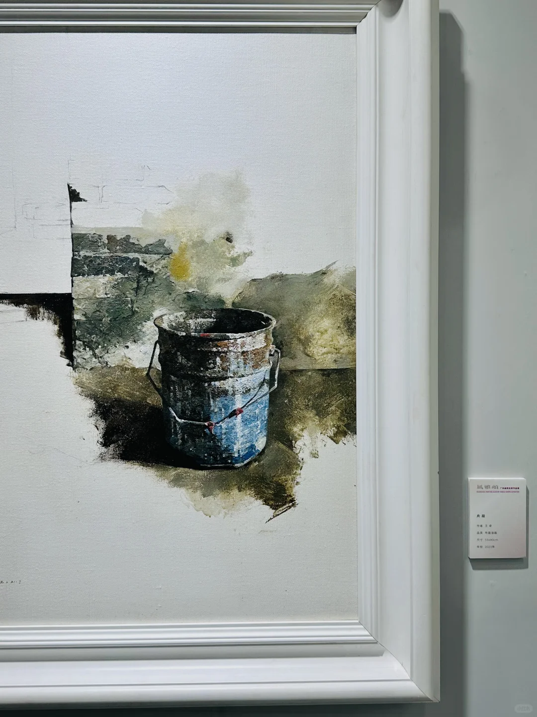 广州看展｜艺术的跨越～