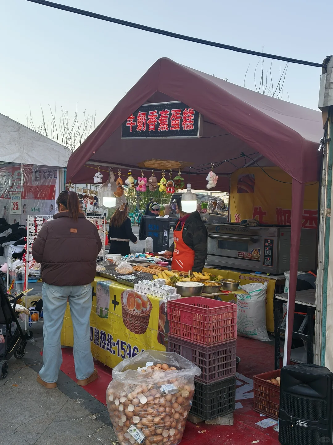 殷巷这里开了一个中俄博览会！