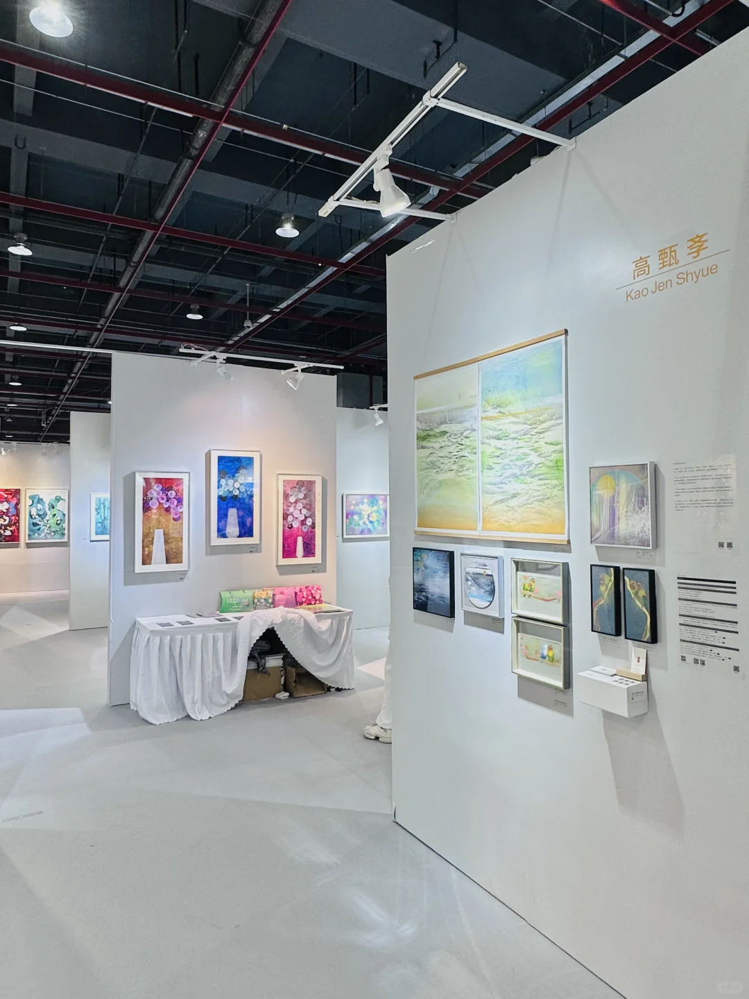 广州看展｜艺术的跨越～