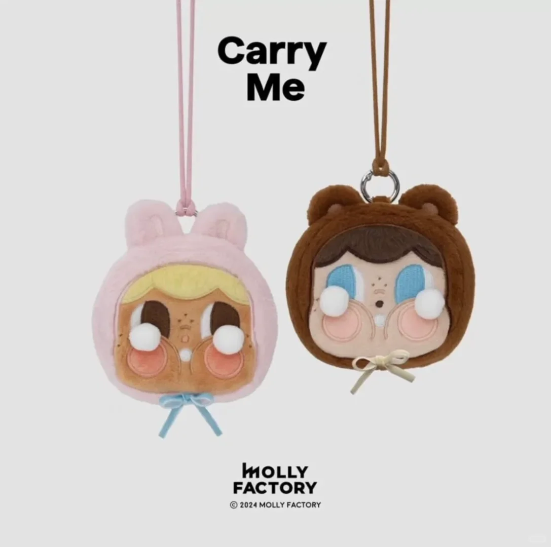 ??出泰國Crybaby 展覽會限定版零錢包