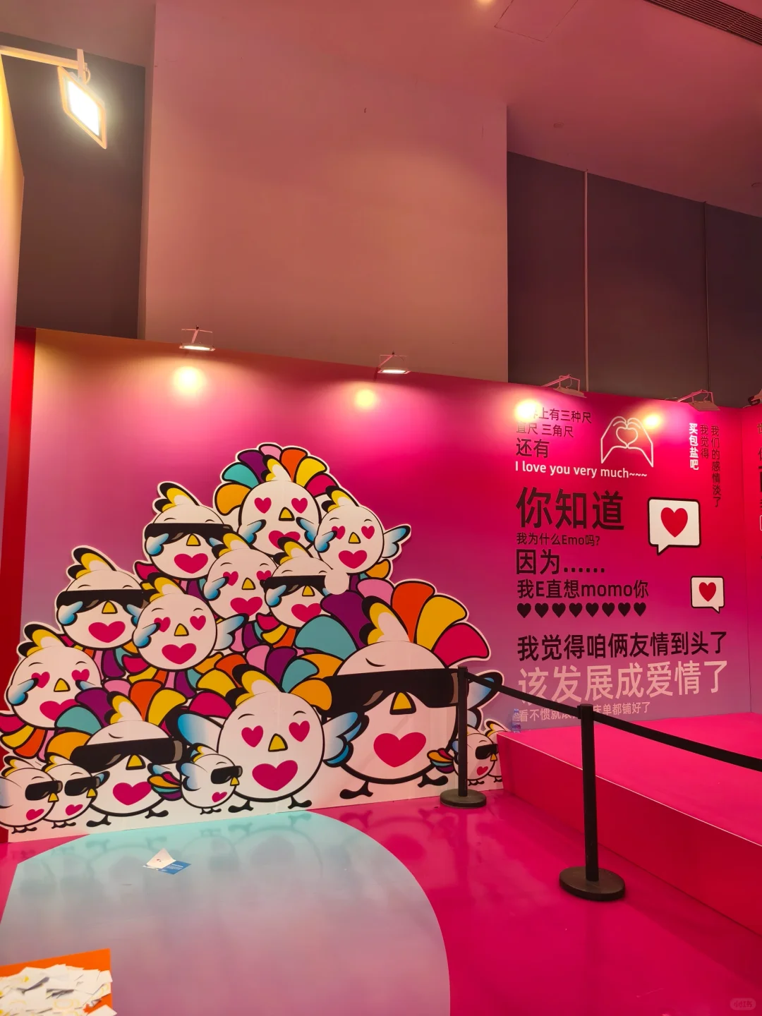 在广州！让我大开眼界了?