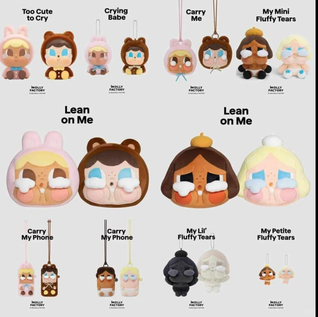 ??出泰國Crybaby 展覽會限定版零錢包