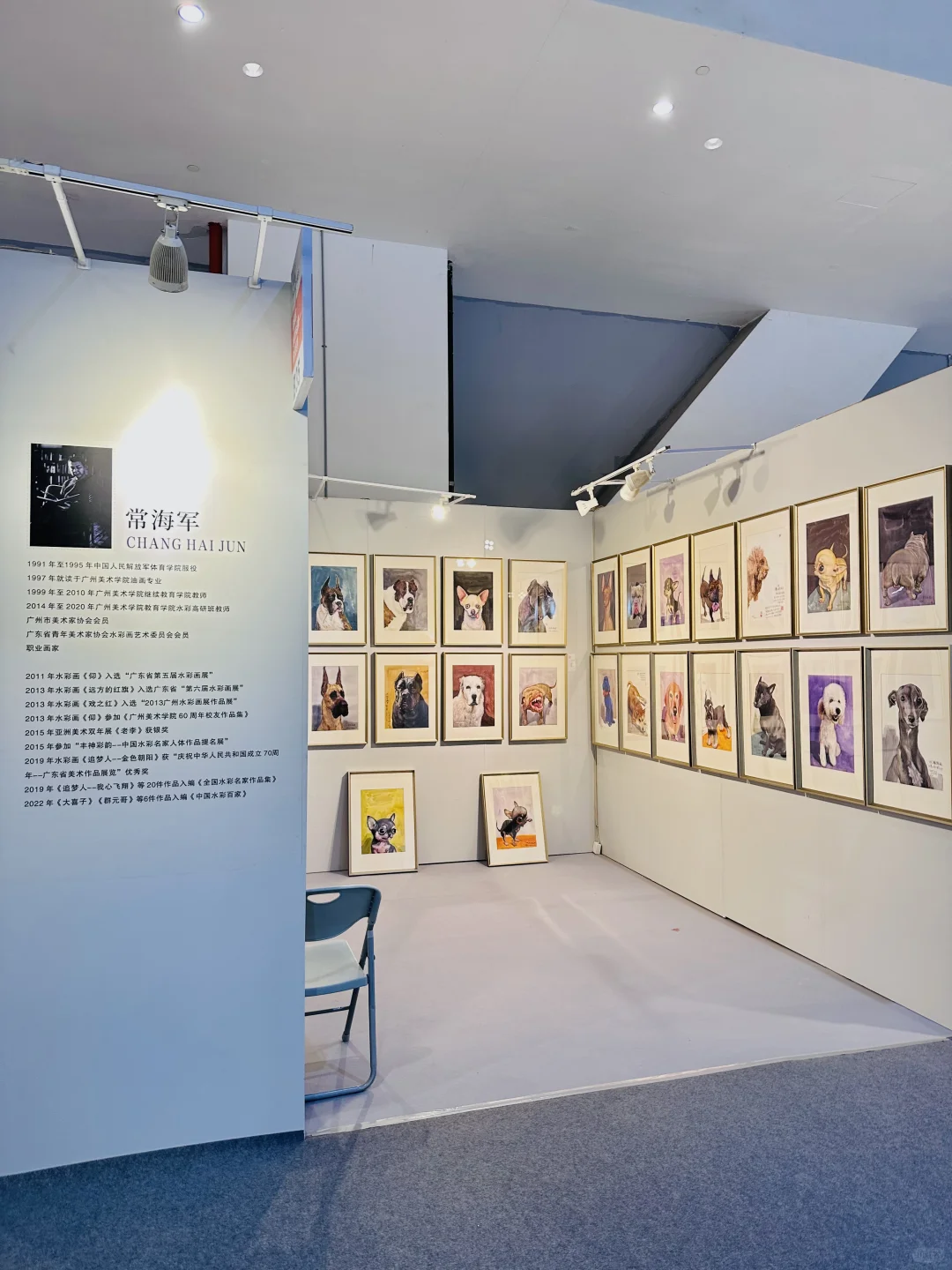 广州看展｜艺术的跨越～