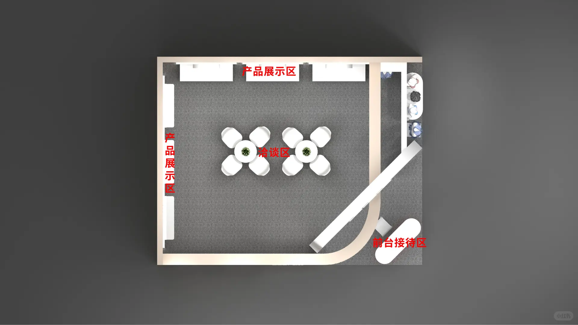 纺织纱线展会鱼念水展台设计效果图