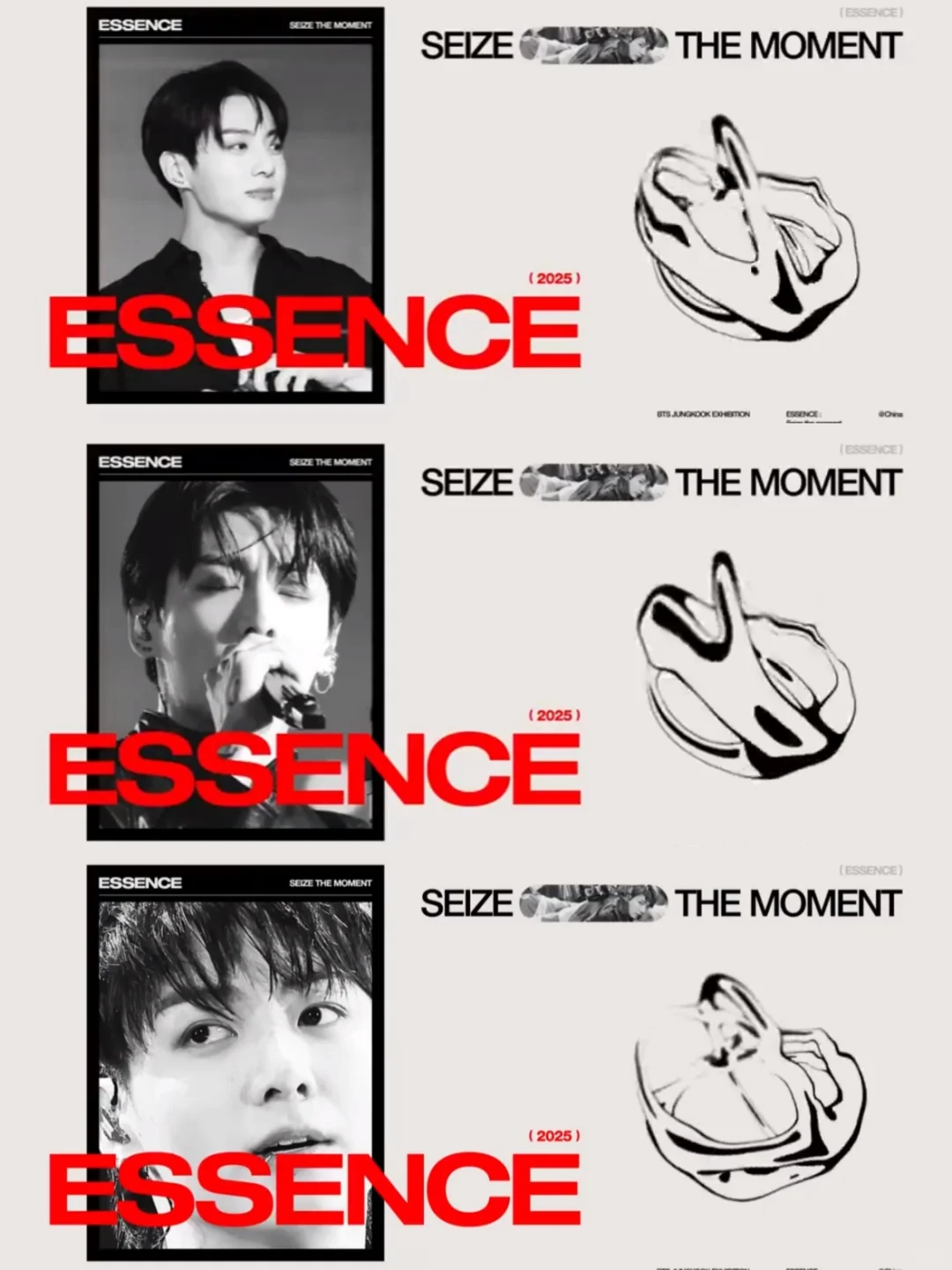 田柾国个人展览会终于来到广州啦！附攻略