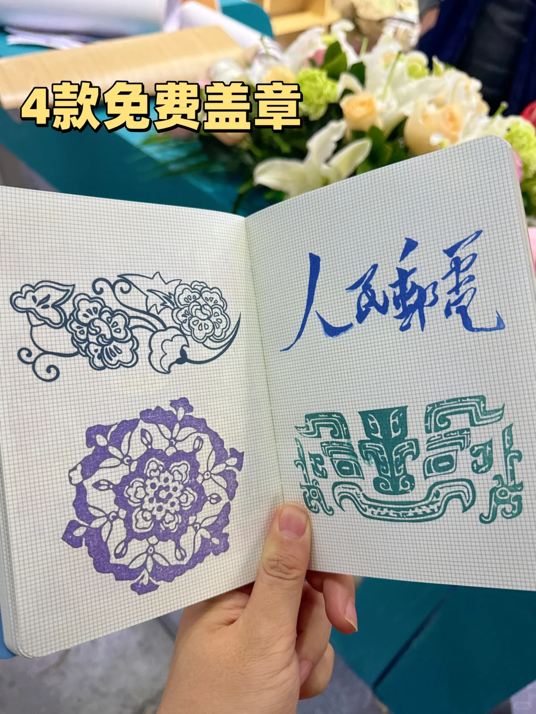 2025北京图书订货会攻略，超好逛！！！