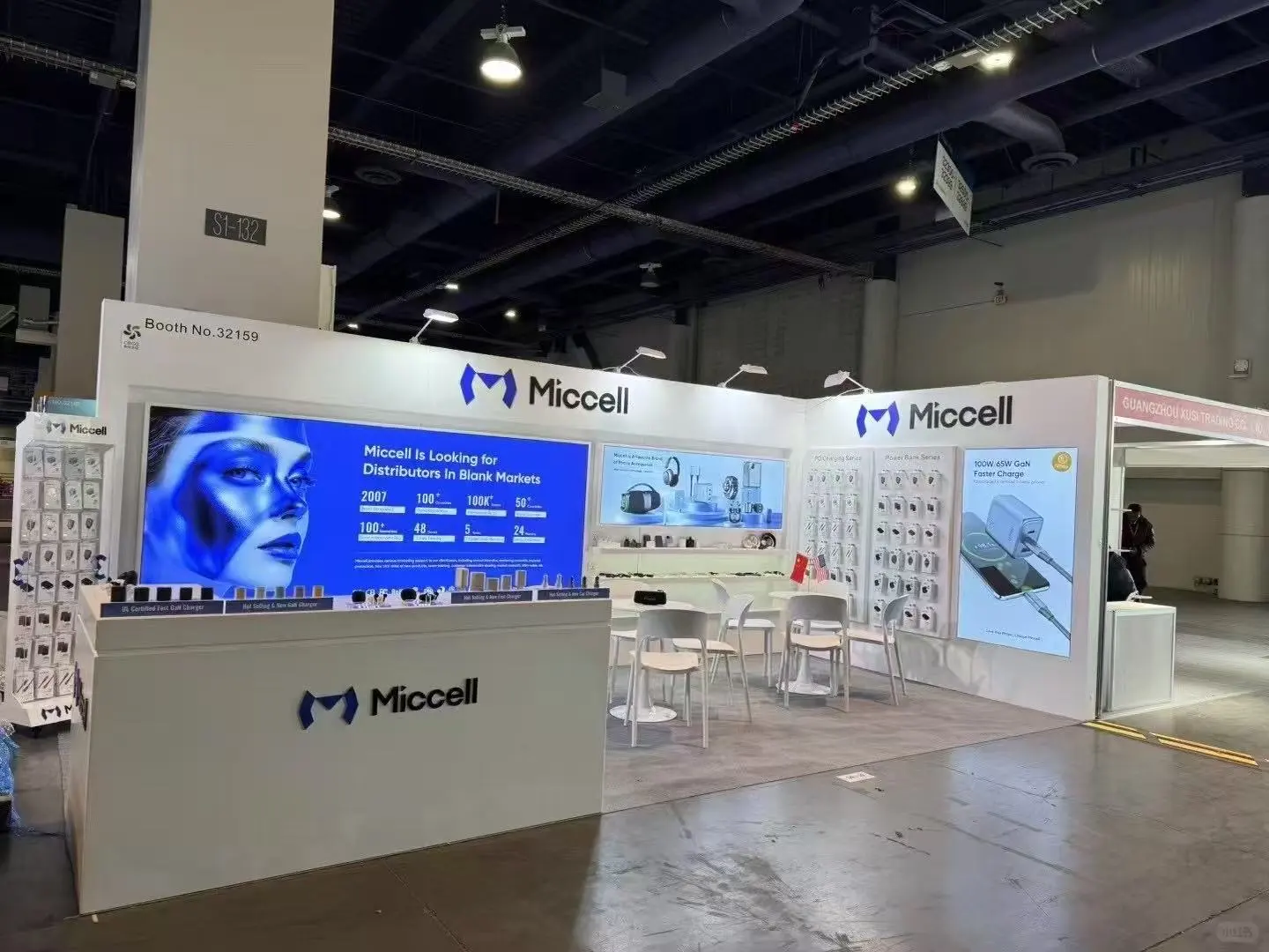 2025年CES展开始啦！