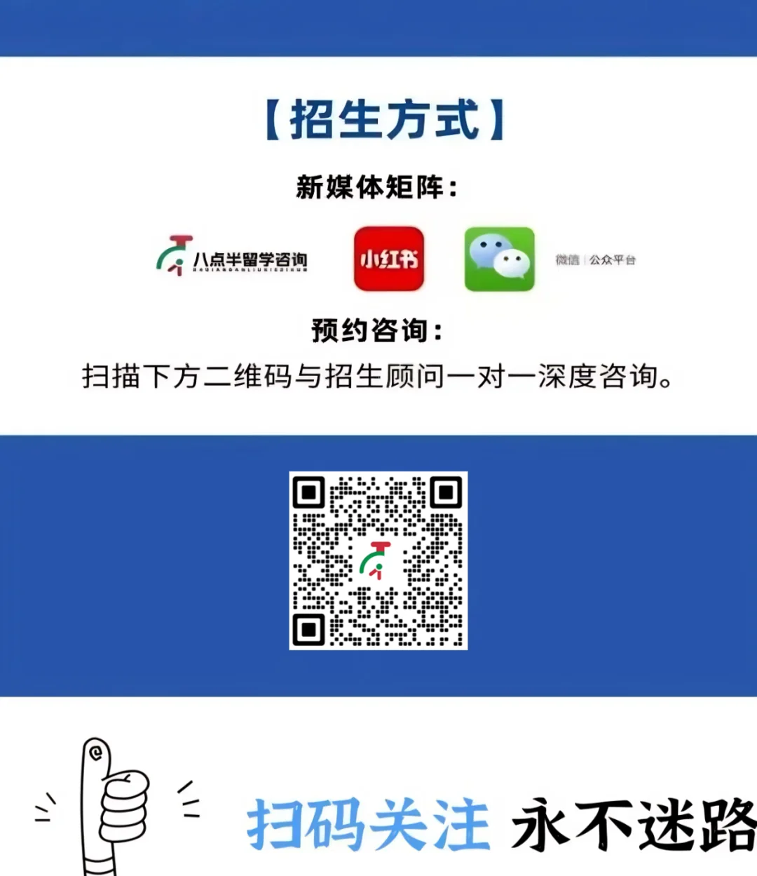 2025法国巴黎当代国际艺术博览会全球征集