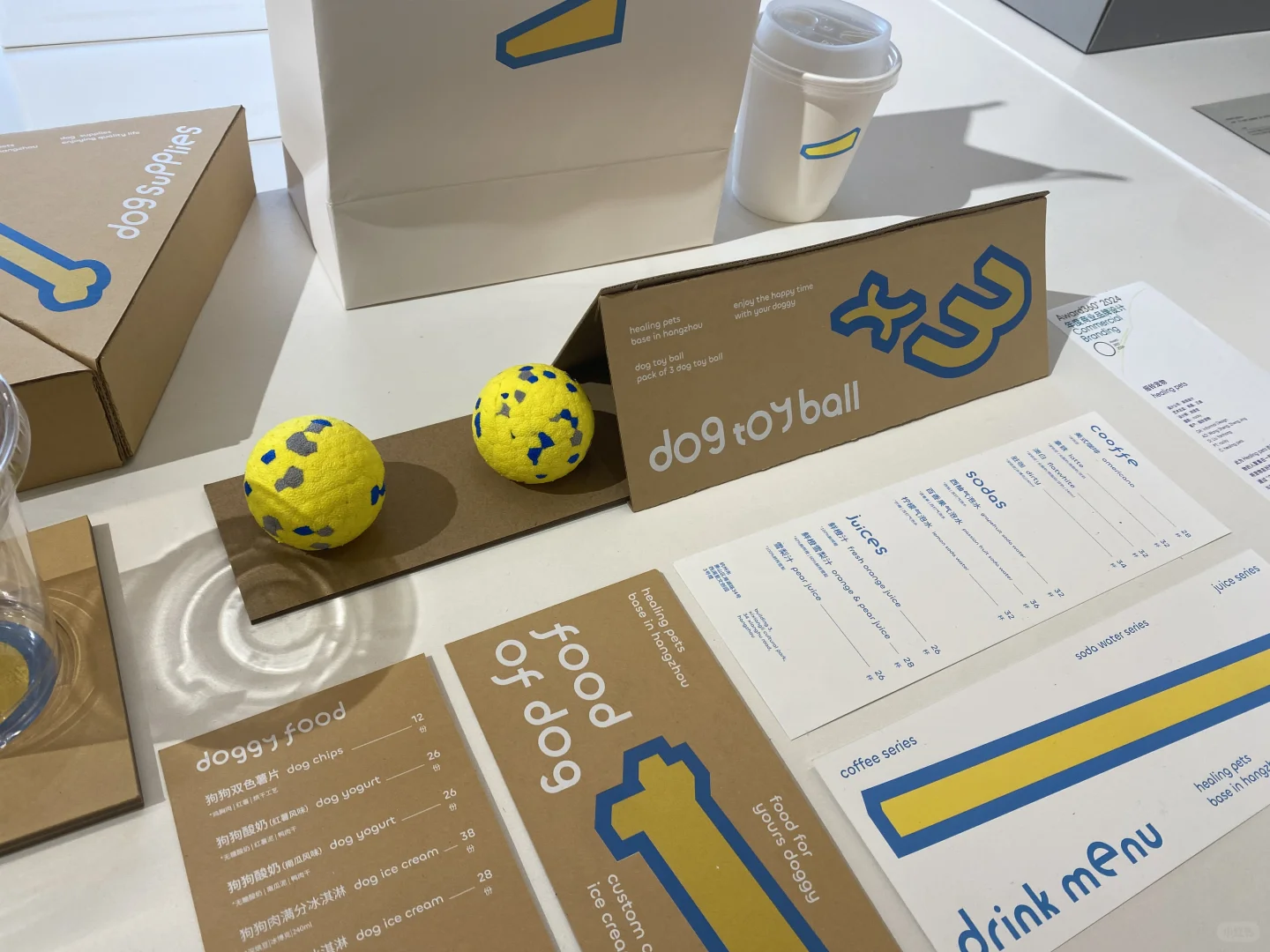 2024年design360一定要来逛逛！