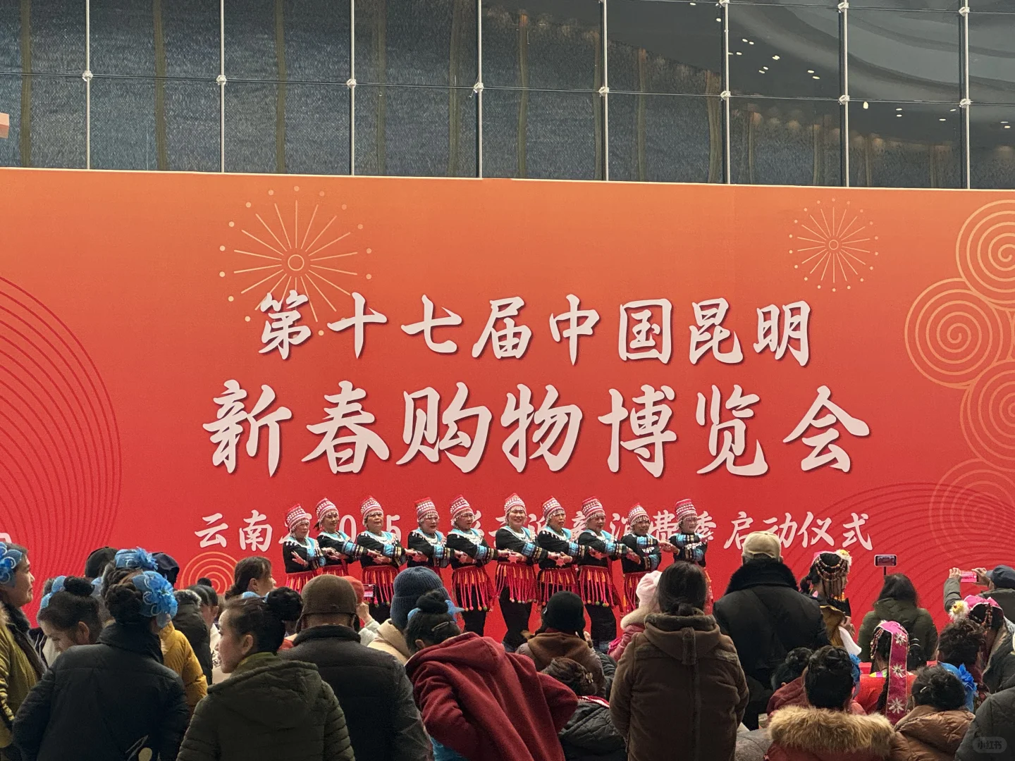 年货节 | 滇池会展新春购物博览会 | 逛吃