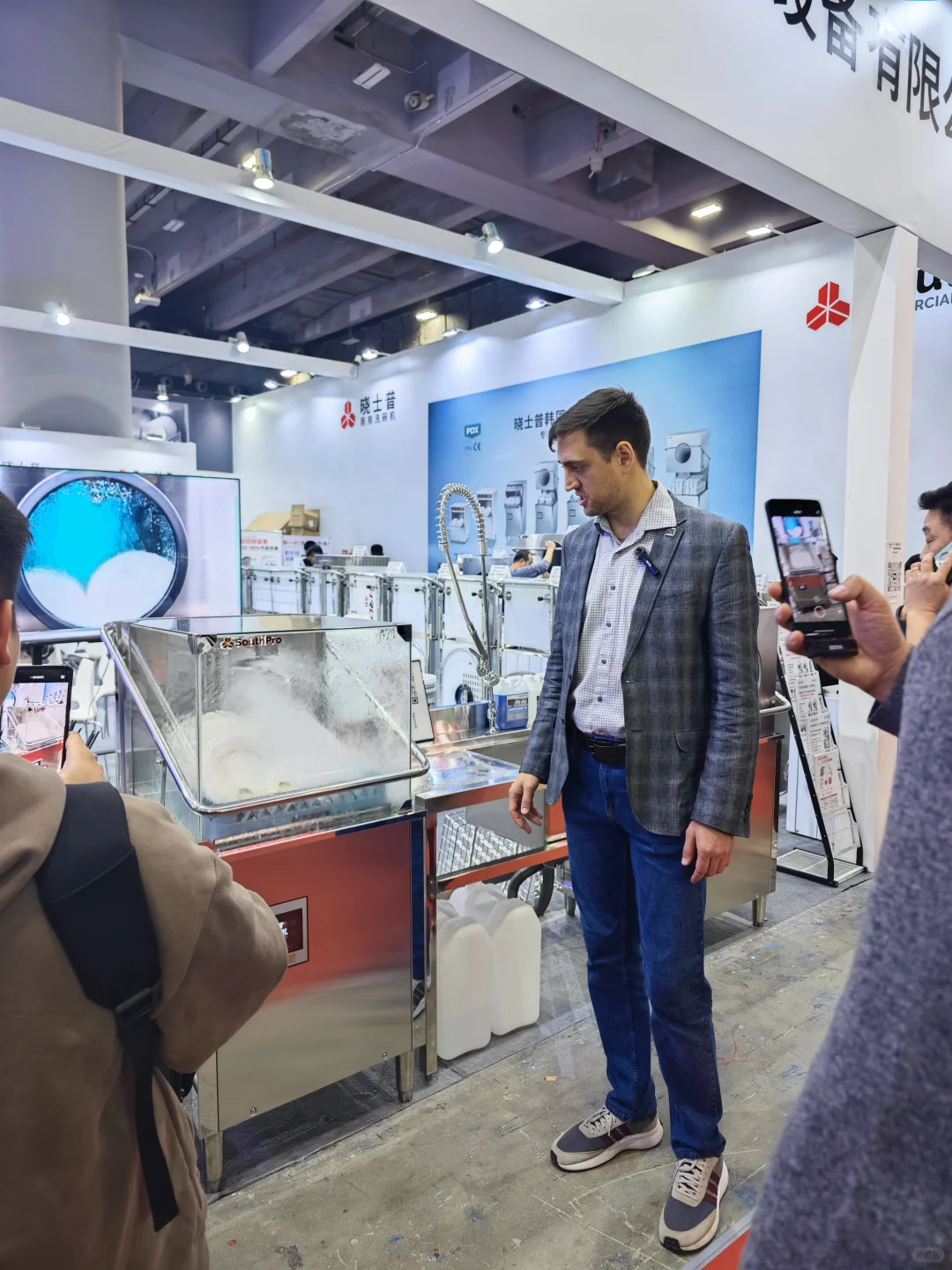 今天在这?第三十届广州酒店用品展览会