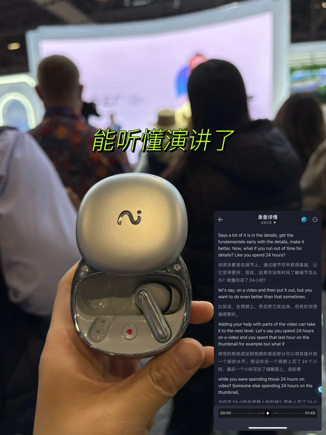 一篇揭秘！MKTer教初创公司如何巧选行业展会