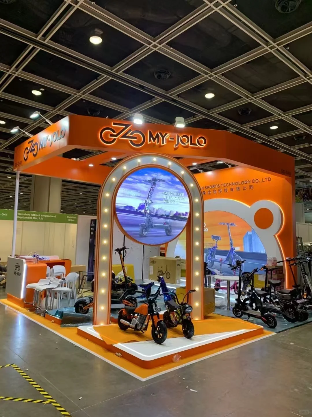 2025年玩具展顺利开展~