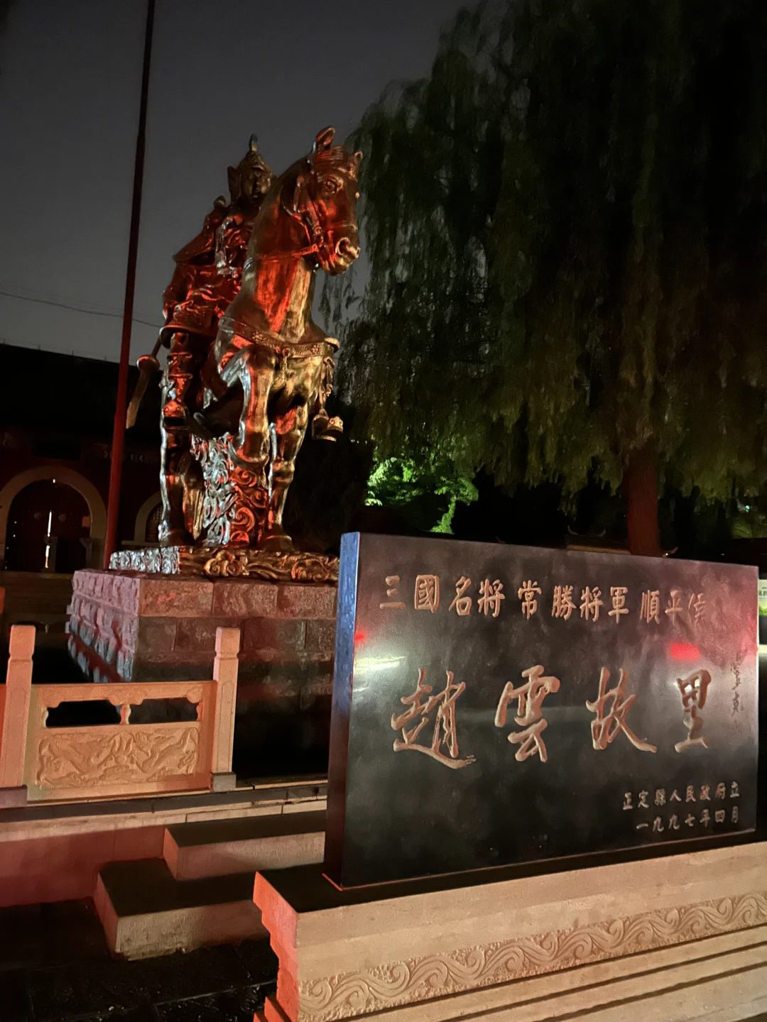 带娃自驾-北京出发河北转一转