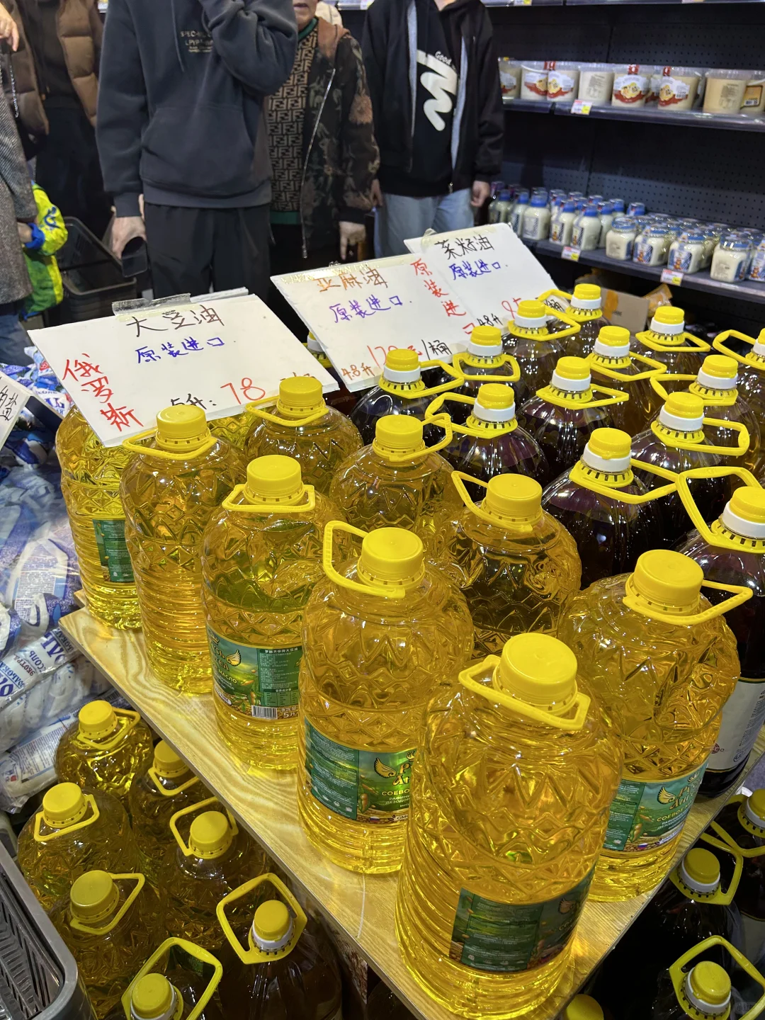 南京｜中外商品博览会