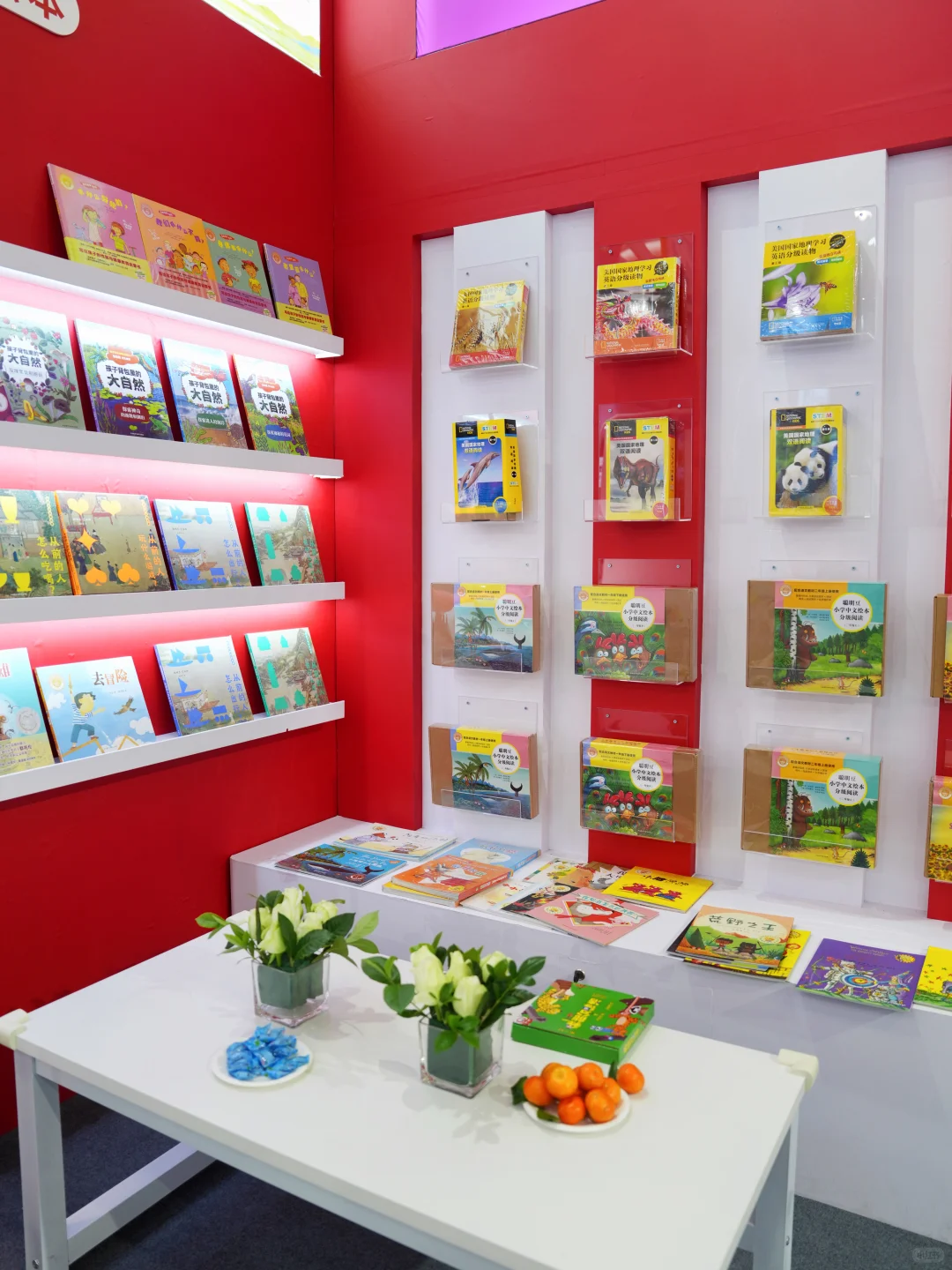 来了来了！1?️最好玩的书展攻略来了