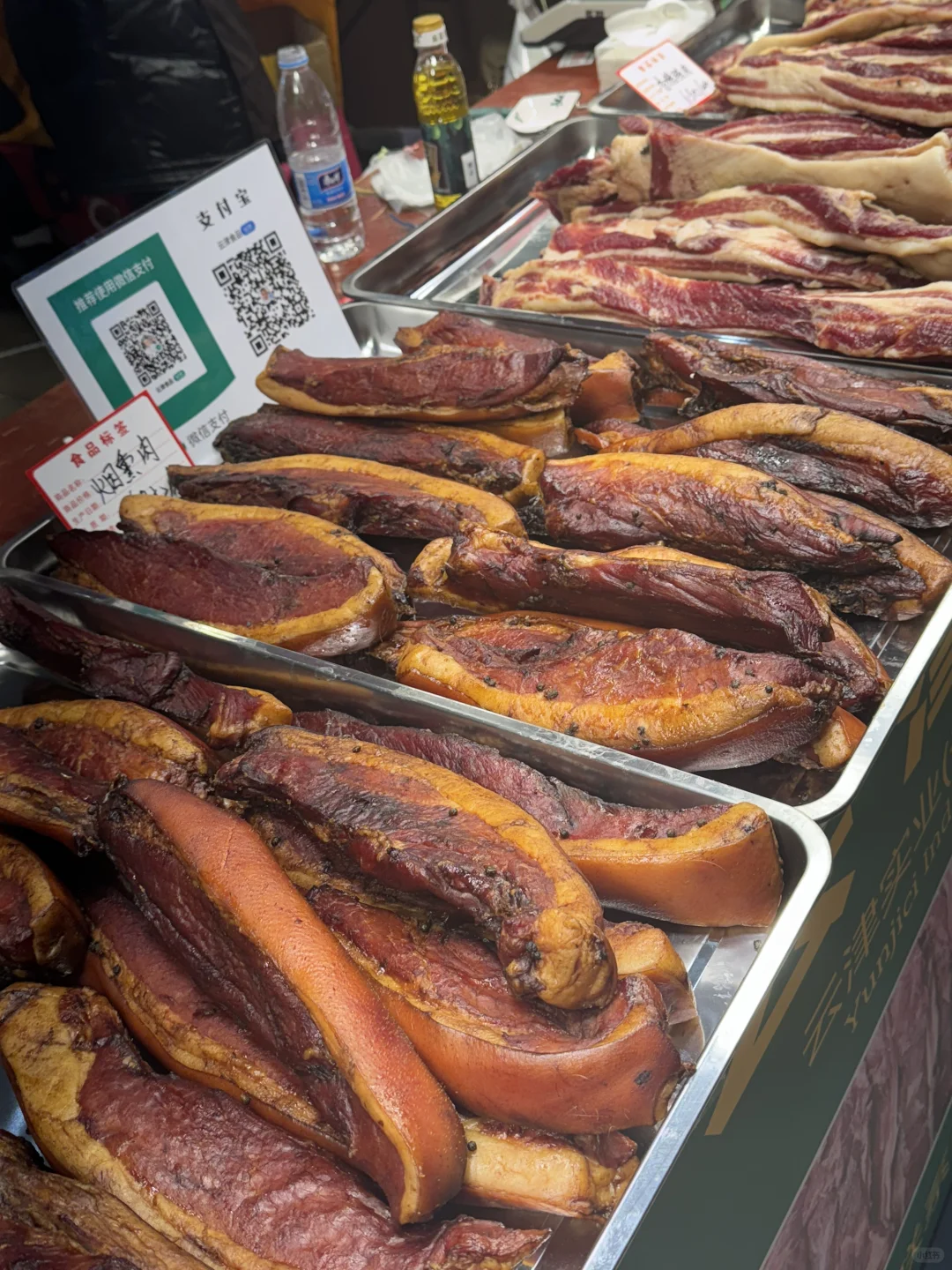 年货节 | 滇池会展新春购物博览会 | 逛吃