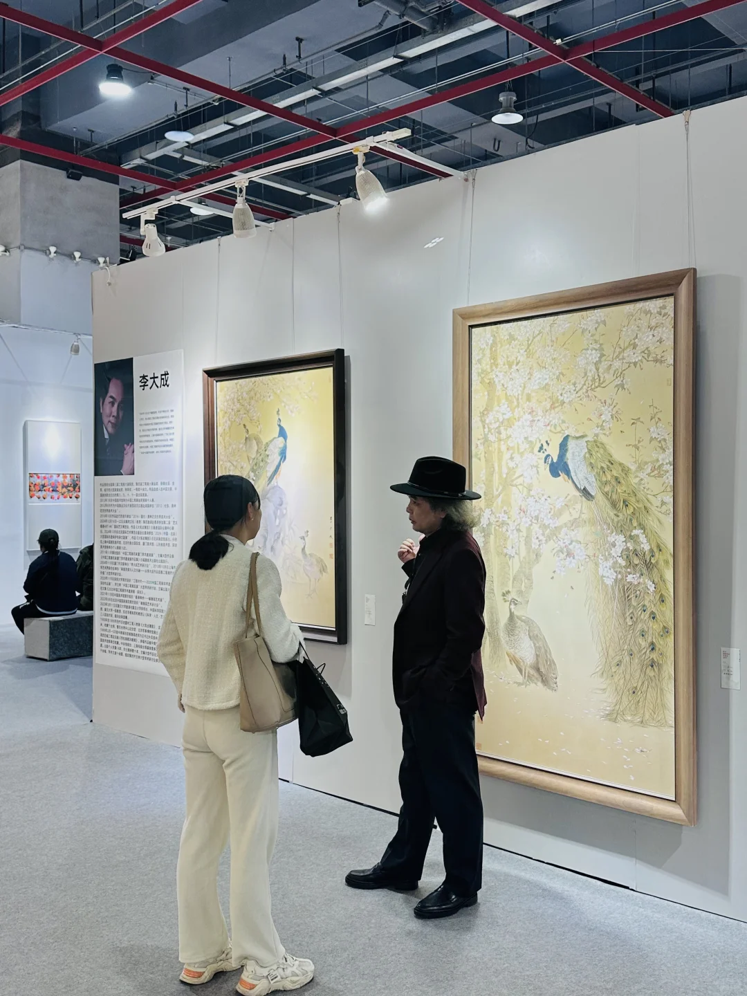 广州看展｜艺术的跨越～