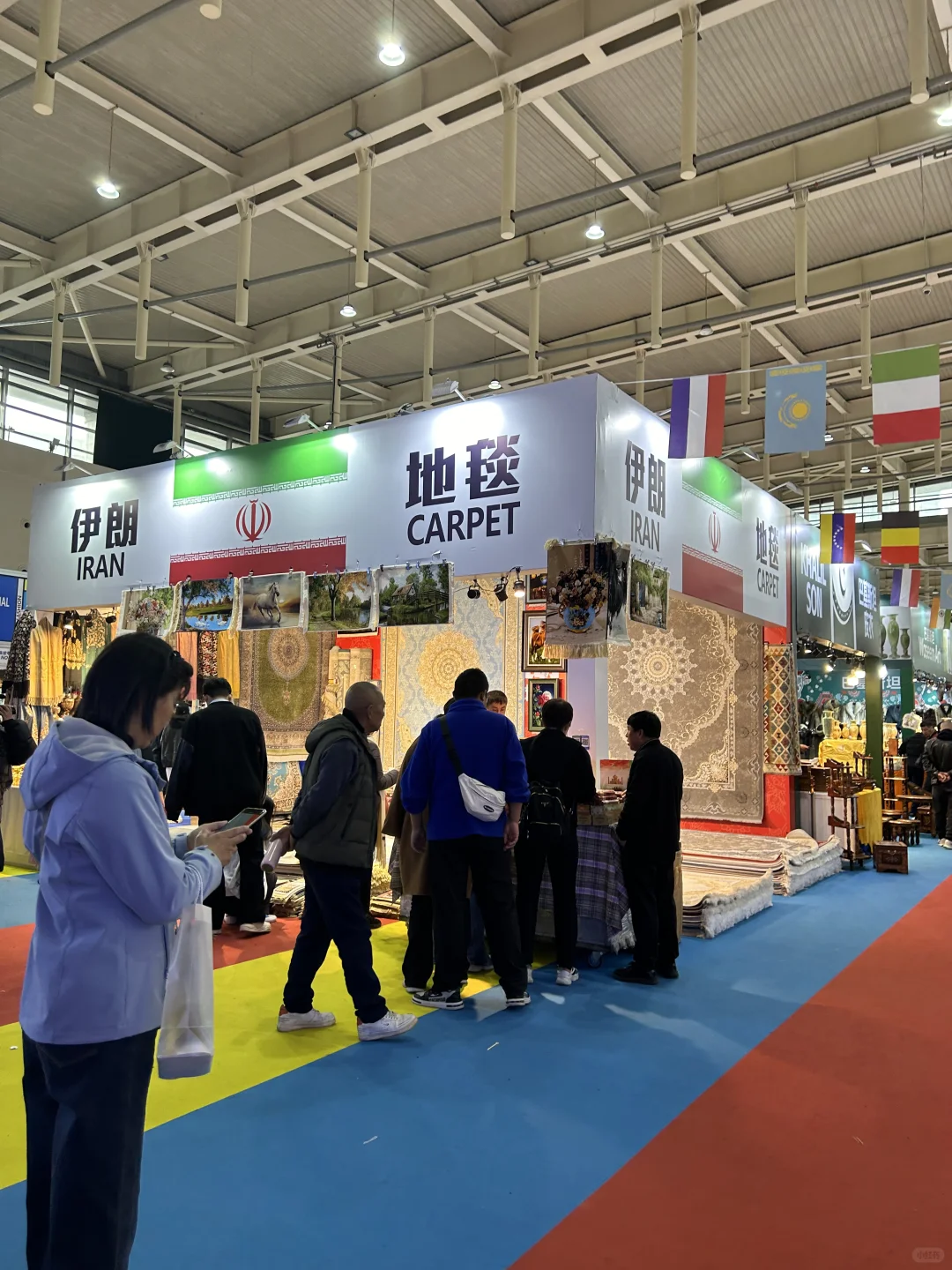 南京｜中外商品博览会