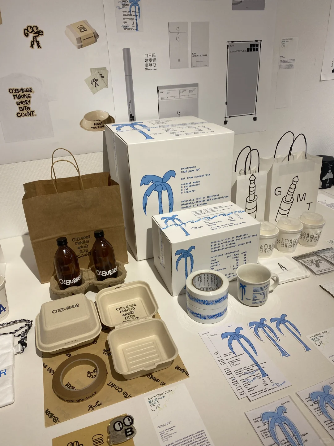 2024年design360一定要来逛逛！