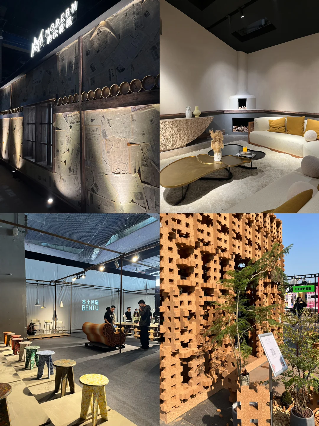 2024广州设计周，火爆第一天?