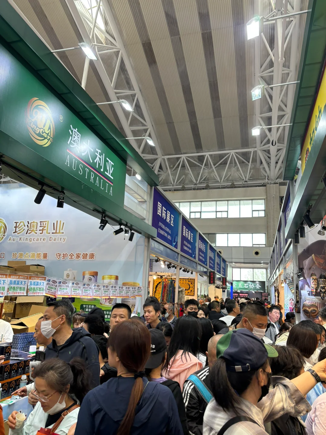 哈洽会打卡/最后一天便宜了